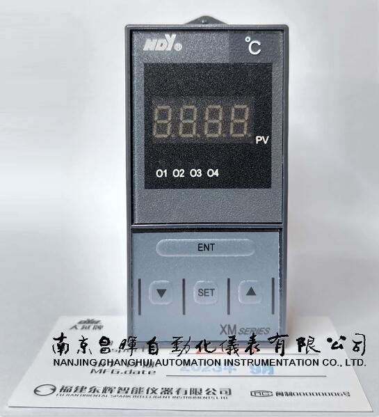 XMZ5U01AP、XMB5U216AP、XMZ5U00P、XMZB5U026B、XMZB5U266FP、XMA5U620CP、XMB5U206V、XMZB5U026F